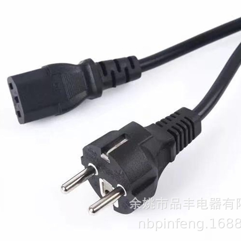 销售   欧标电源线 VDE认证1.5米  米字尾三插 品字尾三插
