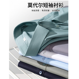 �����zĪ������ɼɼ�����r����ʿ2025�¿��ļ��̄����e�߼����r��