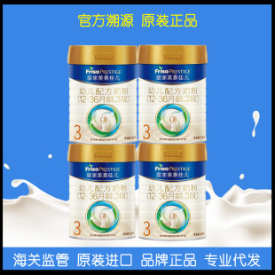 ���mԭ�b�ʼ����ؼу�3�΋��׃��䷽�̷�800g�����̷���Դ��Ʒ