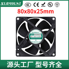 8025ֱ��ɢ���L�ȃ����Դ������늙��Cе�O���S�����L����ˮIP68