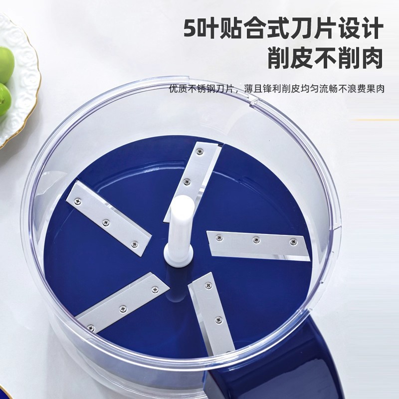 Nuevo pelador de frutas y verduras comercial doméstico máquina de pelado de uva equipo eléctrico de tienda de frutas de té con leche máquina de pelado