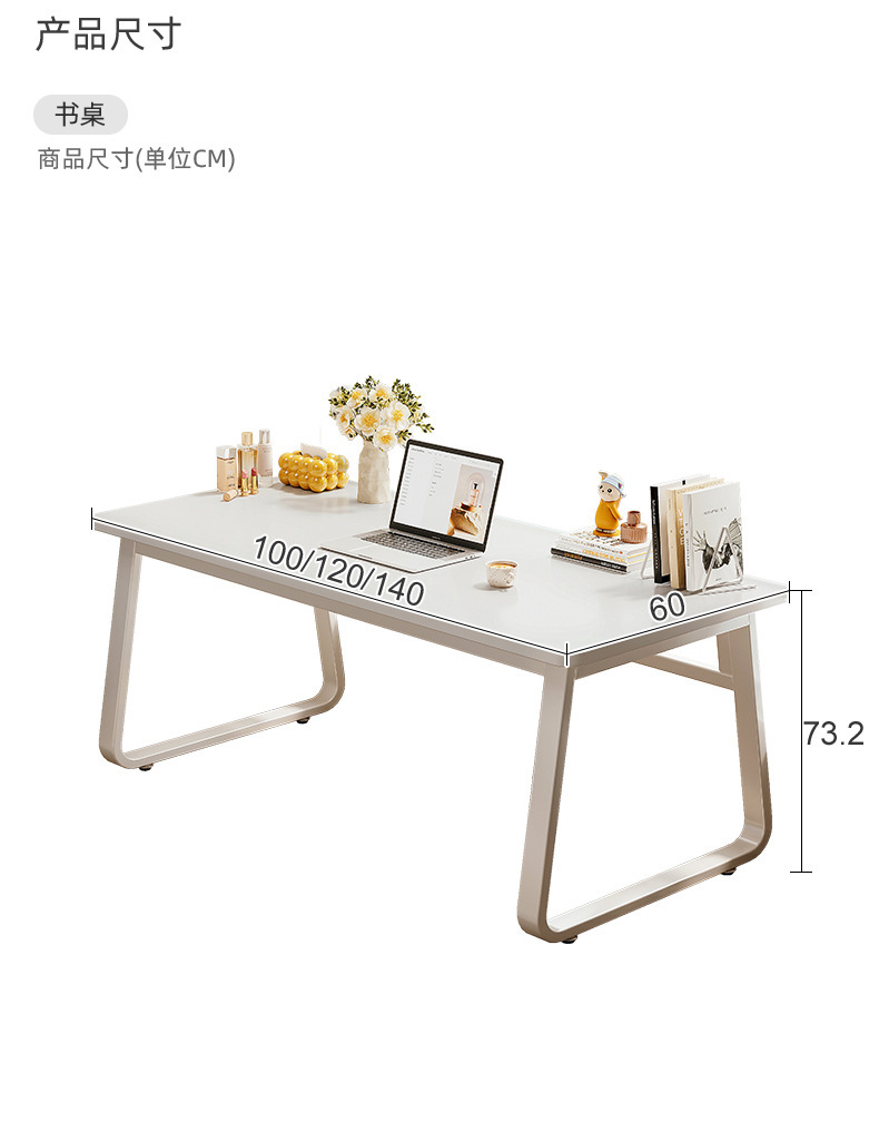 复制_书桌学生学习写字家用女生卧室电脑桌子台式.jpg