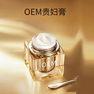 OEM�F�D������Ժ�N�ƶ��ƴ��ӹ������F�D��o�¼��y��˪