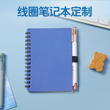 带笔线圈笔记本高颜值加厚学生线圈本子定制可印logo办公记录本