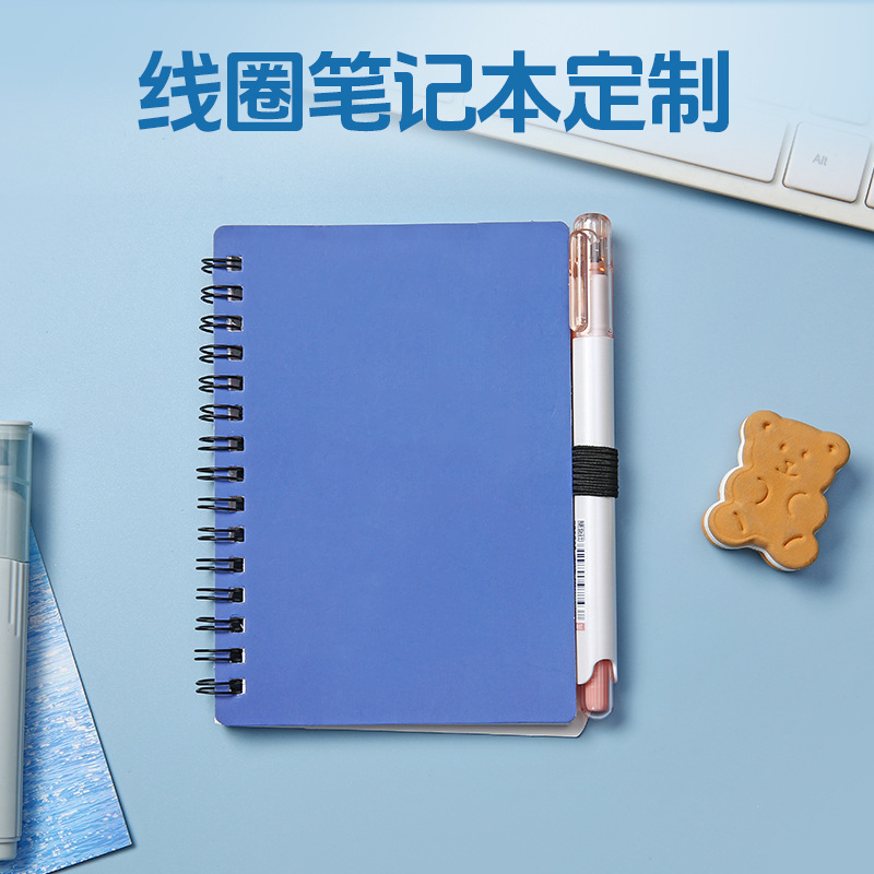 Notebook with Pen Coil, High-Looking Thickeneded Student Coil Notebook, Customizable Printable Logo Office Record Book