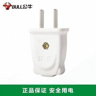 ��ţ���^���_10A���I�Դ���^2500w������������ƷBULL2�_�����l