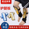 children football Shin pads motion match train Teenagers Greaves Calf protective clothing customized electroplate Shin pads