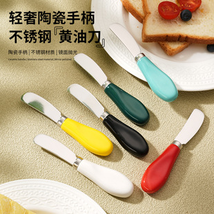 Cross-border ceramic handle stainless steel cheese knife with hole butter knife butter jam cream bread spatula cheese spatula