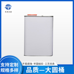 江蘇4lブリキ鉄は白い鉄の桶の化学工業の塗料の四角形の金属の包装の桶の工業のシンナーのペンキの桶を塗ります