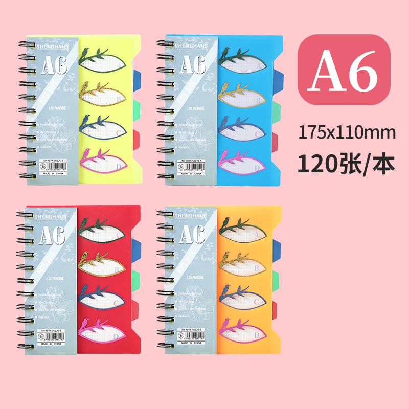 Fuente fabricante multi-especificaciones A4 / B5 / A5 doble bobina portátil PP cubierta de color dividida cuaderno de notas image 10