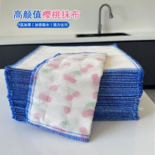 �޼�ϴ�벼��մ������ϴ�N�����ò�����ˮ�����޼�Ĩ������ë�غ�