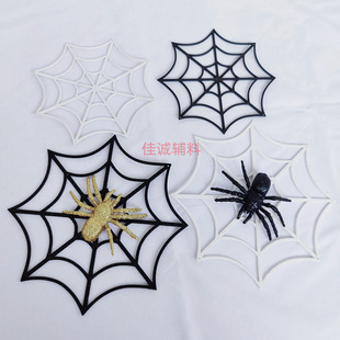 �羳����W��֩��W�� �f�}����� �����b�֩��W 8-25CM