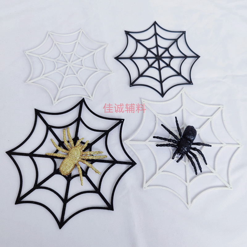 Cross-border variety of glitter spider web bag Halloween accessories site decoration spider web 8-25CM