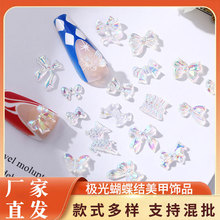 ����O������Y�����Ʒ���w������ò�͸���������ZDIY���