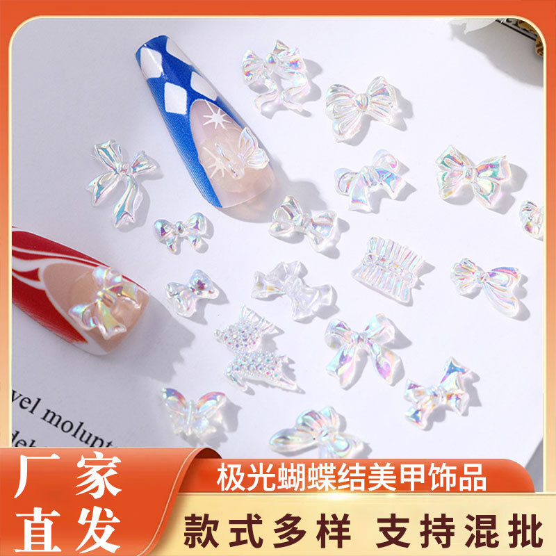 Explosions Aurora Bow Nail Art Accessories Three-dimensional Nail Art Accessories Magic Color Transparent Starfish Swan DIY Accessories