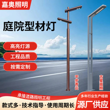 ͥԺ���^��S�Ҷ����X�Ͳ�ͥԺ�����@��·ͥԺ�Ͳğ����⾰�^��