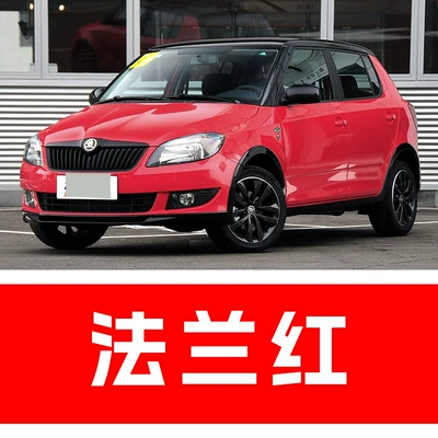 Avtomobil boya qələmləri – 77. Saic Skoda Car - take-one-shot-and-two-color-paint-1-and-brightening-polish-1-and-then-send-a-tool-kit-sandpaper-cleaning-cotton-pen-tip-flange-red