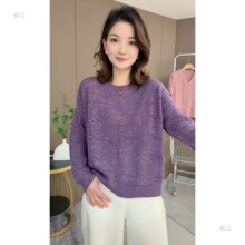 【长袖 圆领~七彩棉线】年秋季新款女装韩版宽松圆领套头针织衫