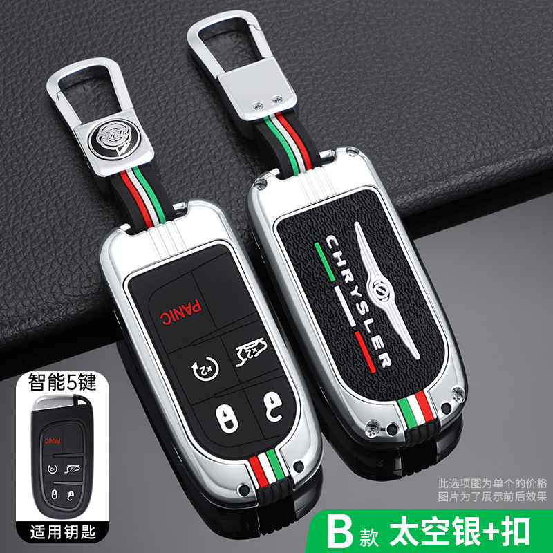 B 스페이스 실버 + 버튼 5 키