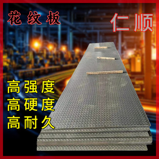 ���y�彭�K���� �����_����HQ235b�ⶹ�͘���̤������и�