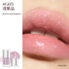 【New】Crystal Lip Glaze (Oro Series) G05