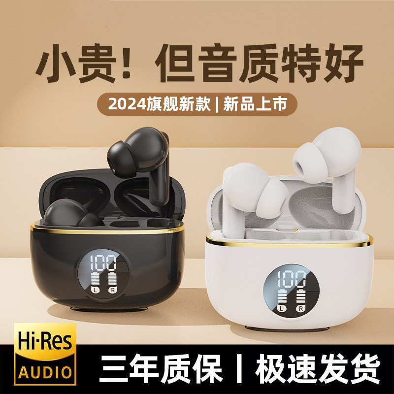 New X90 touch in-ear tws wireless in-ear noise reduction digital display eSports Bluetooth headset source factory wholesale