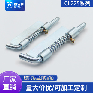 ���l����䰵���N�q��T�SCL225���N���ݽz�̶��FƤ�������F�q�