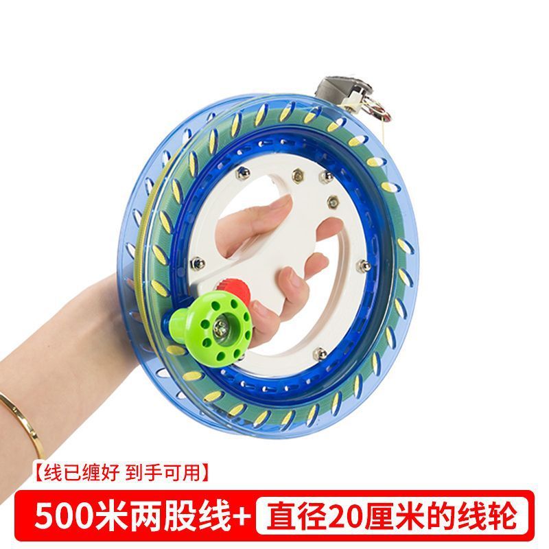 凧のルーレットの輸出船は海釣りの手を振って輪を厚くします。|undefined