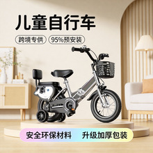 �羳����95%���b��ͯ����܇12��-16���_̤܇�к�Ů����ͯ��܇