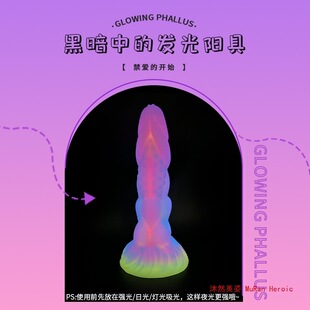 *�羳ҹ�⮐��ꖾ��K����z��ꖾ�����߳�����Ʒ��ƷŮ����