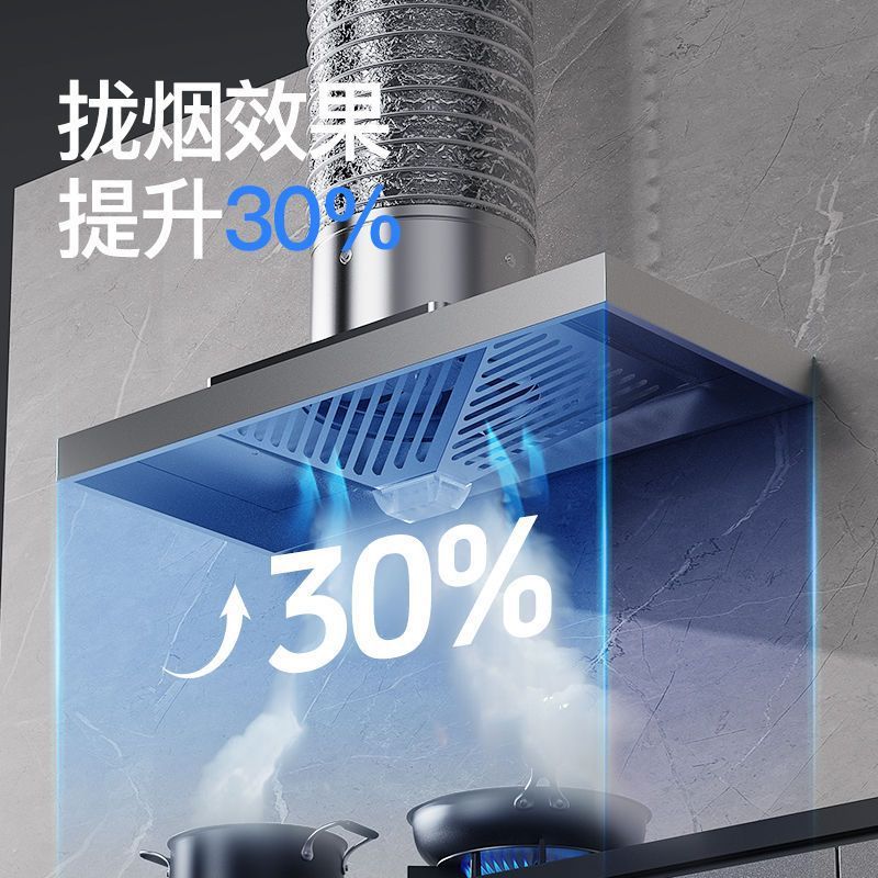 出租房简易抽油烟机厨房拢烟式家用大吸力排气扇抽风机换气扇代发|undefined