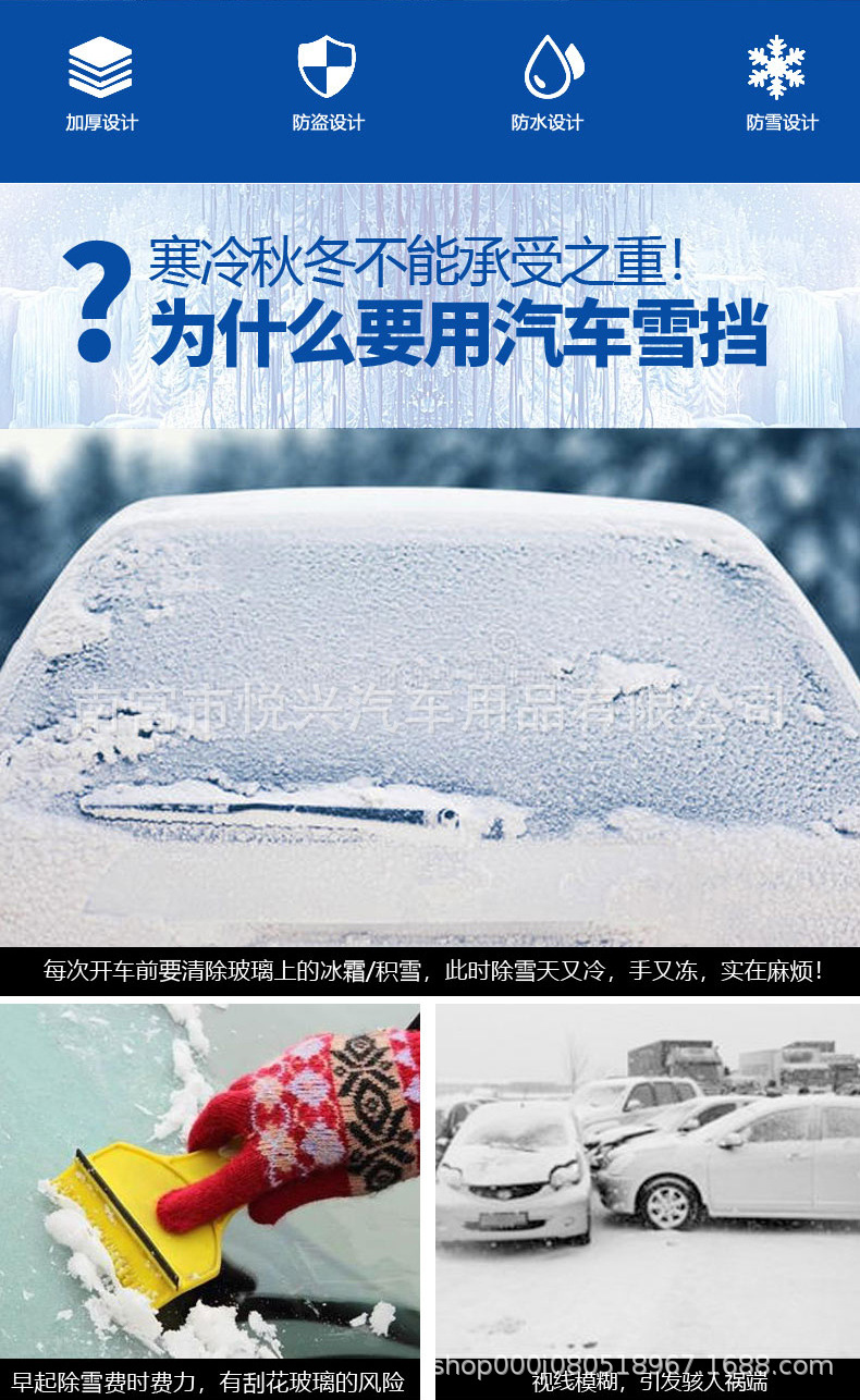 详情-_02.jpg