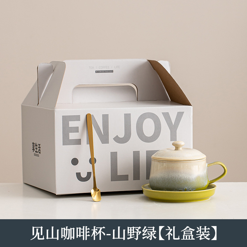 陶瓷咖啡杯碟套装小众精致生日礼物高颜值杯子马克杯伴手礼品定制|undefined
