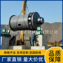 �Ӛ�u��ĥ�C ��əC �ɝ���õV�ù�ĥ�C  �մ��x�V