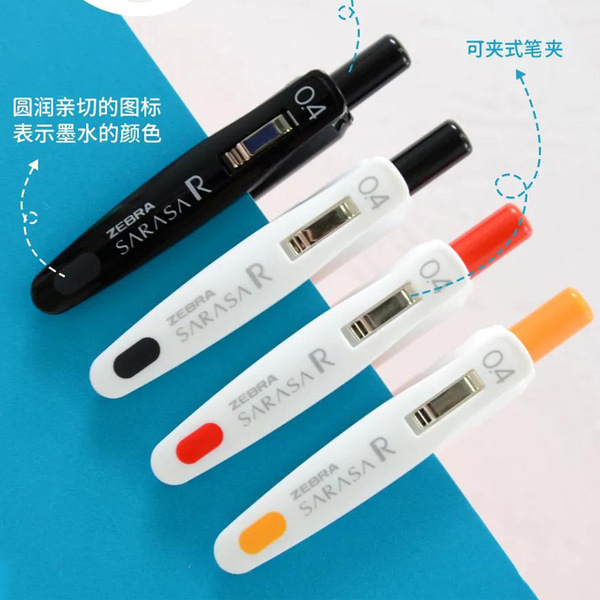 Japan Zebra zebra neutrophil JJ29 Limited Pen Pure Pure Pure Pure…