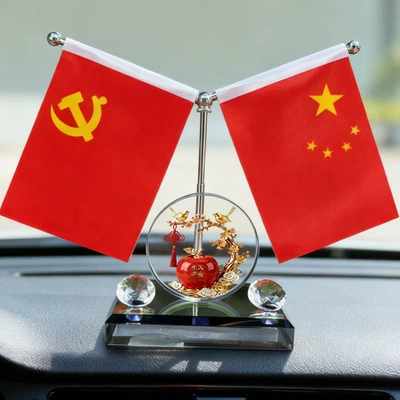 attracting wealth, Car ornaments - colored-background-diamond-apple-safe-travels-6cm-round-sticker-small-red-flag-double-sided-tape