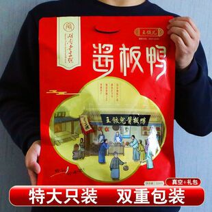 ��������̖�����u�����خa��ֻ�����uζ��ʳ��˺�W�t�����������b