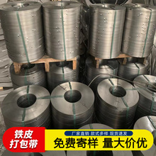 ���S������\䓎��FƤ�������16/19/25/32mm䓎�������\������