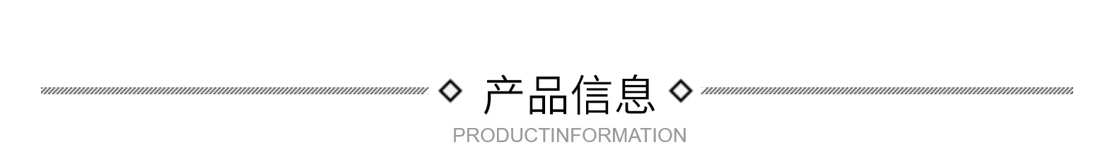 性感彩色水晶钻大码烫钻网袜贴钻闪光亮泽渔网眼镂空连裤袜子女详情12