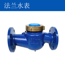 ���mˮ�����I�T�F�ԁ�ˮ����ʽ��ˮ����ڏ�dn50 65 80 100