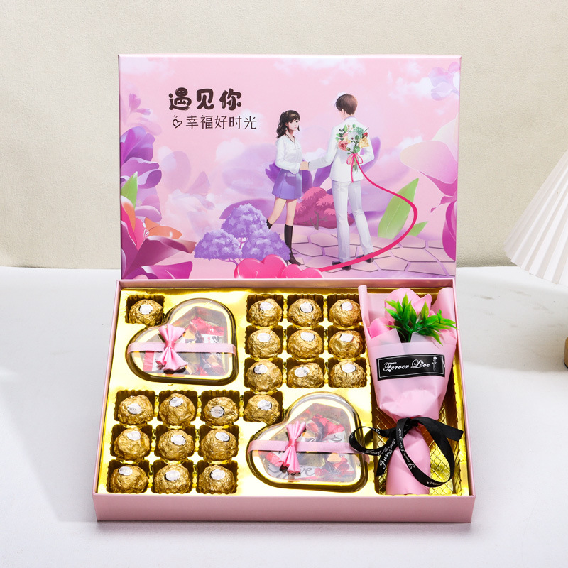 七夕伴手礼 伴手礼盒ins 伴手礼盒手提 伴手礼包装盒子伴手礼手提