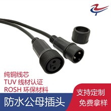 늾���ˮ��ĸ���Ӳ��^ ���I����LED���ٽӲ�� t�͌����B����