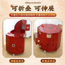 实木靠背艾灸椅子艾灸凳家用无烟坐灸坐灸桶加高蒲团坐灸椅