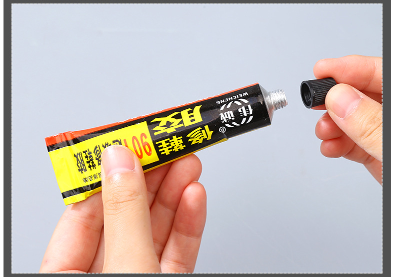 临沂市兰山区瞬林胶粘剂分装厂_15