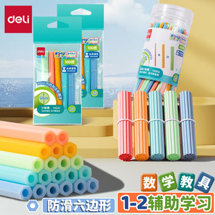 W̾СWWӋӋw׺ΈDΌW