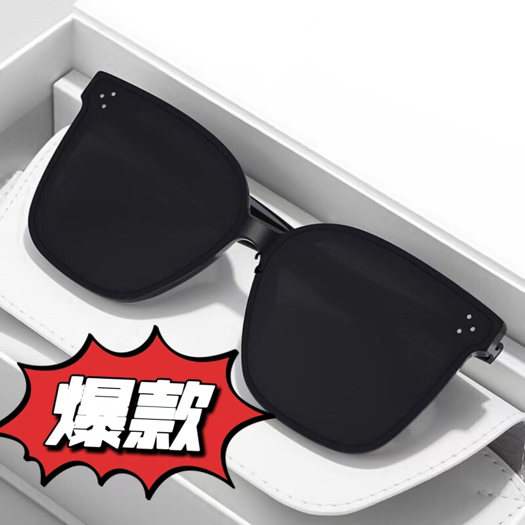 틱톡 인기 한국 스타일 인스타 패션 선글라스 인플루언서 무화장 스트리트 스타일 선글라스 자외선 차단 보호 선글라스