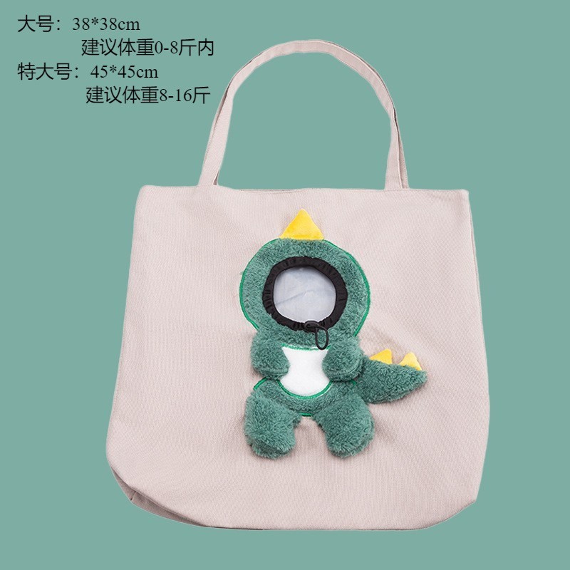 Bolsa de salida para mascotas, mochila de pecho cruzada simple, bolsa para gatos portátil, mochila para cachorros ajustable de gran capacidad