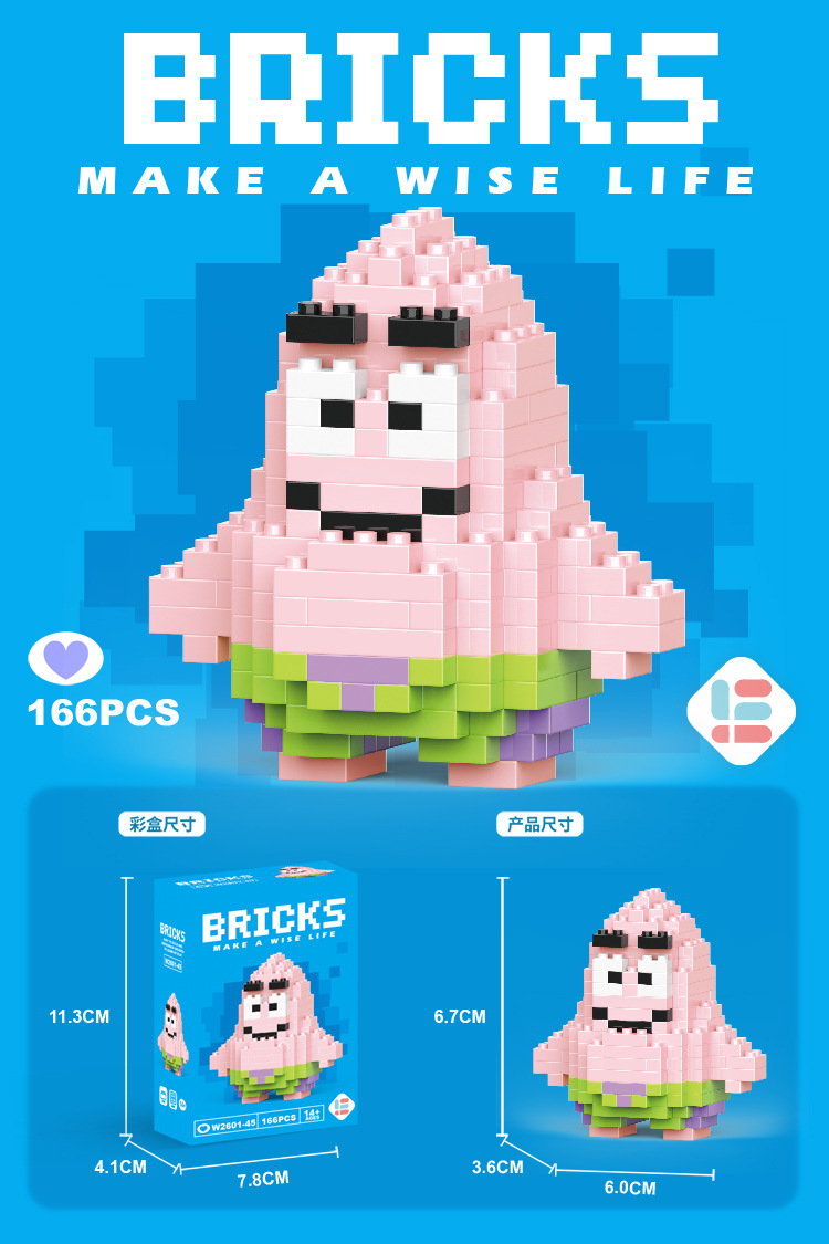 Venta al por mayor transfronteriza Lele Brothers ensamblado partículas pequeñas bloques de construcción de rompecabezas juguetes mini rompecabezas tridimensionales para niños micropartículas