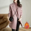 Pink [plus cotton thickened] human character pattern
