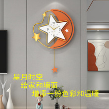 創意星星裝飾鍾表掛鍾客廳靜音輕奢簡約藝術時鍾家用掛牆一件代發